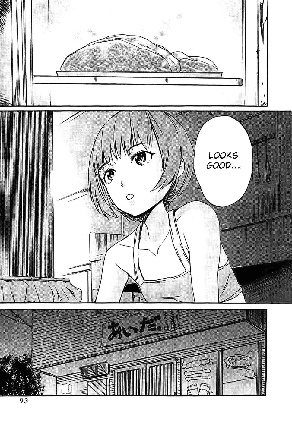 Page 12 Chapter 45 Frogman