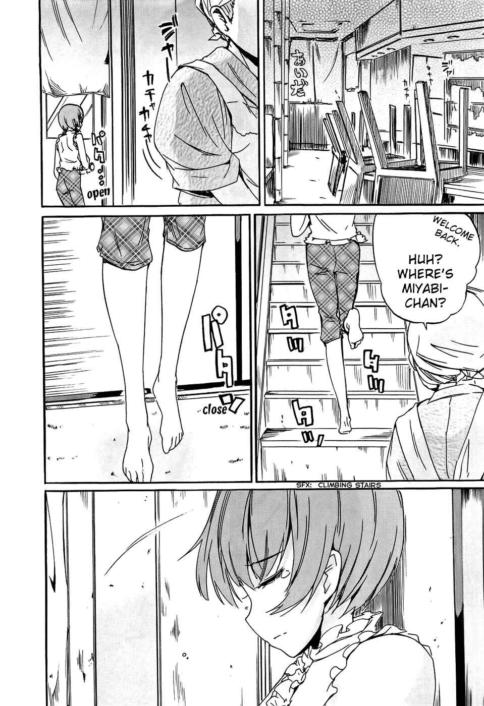 Page 5 Chapter 45 Frogman