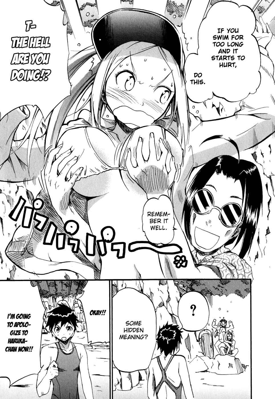 Page 20 Chapter 27 Frogman