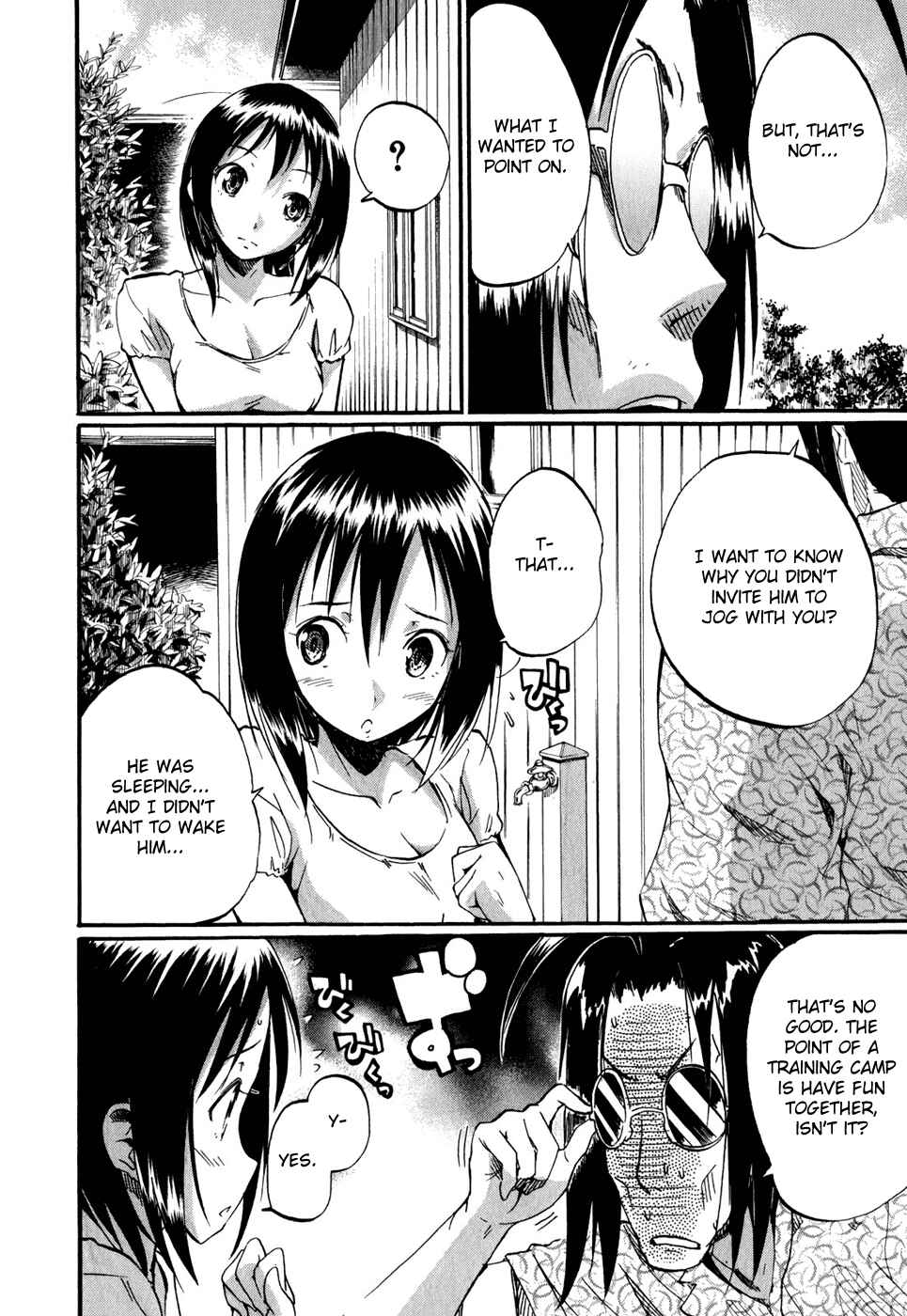 Page 5 Chapter 27 Frogman