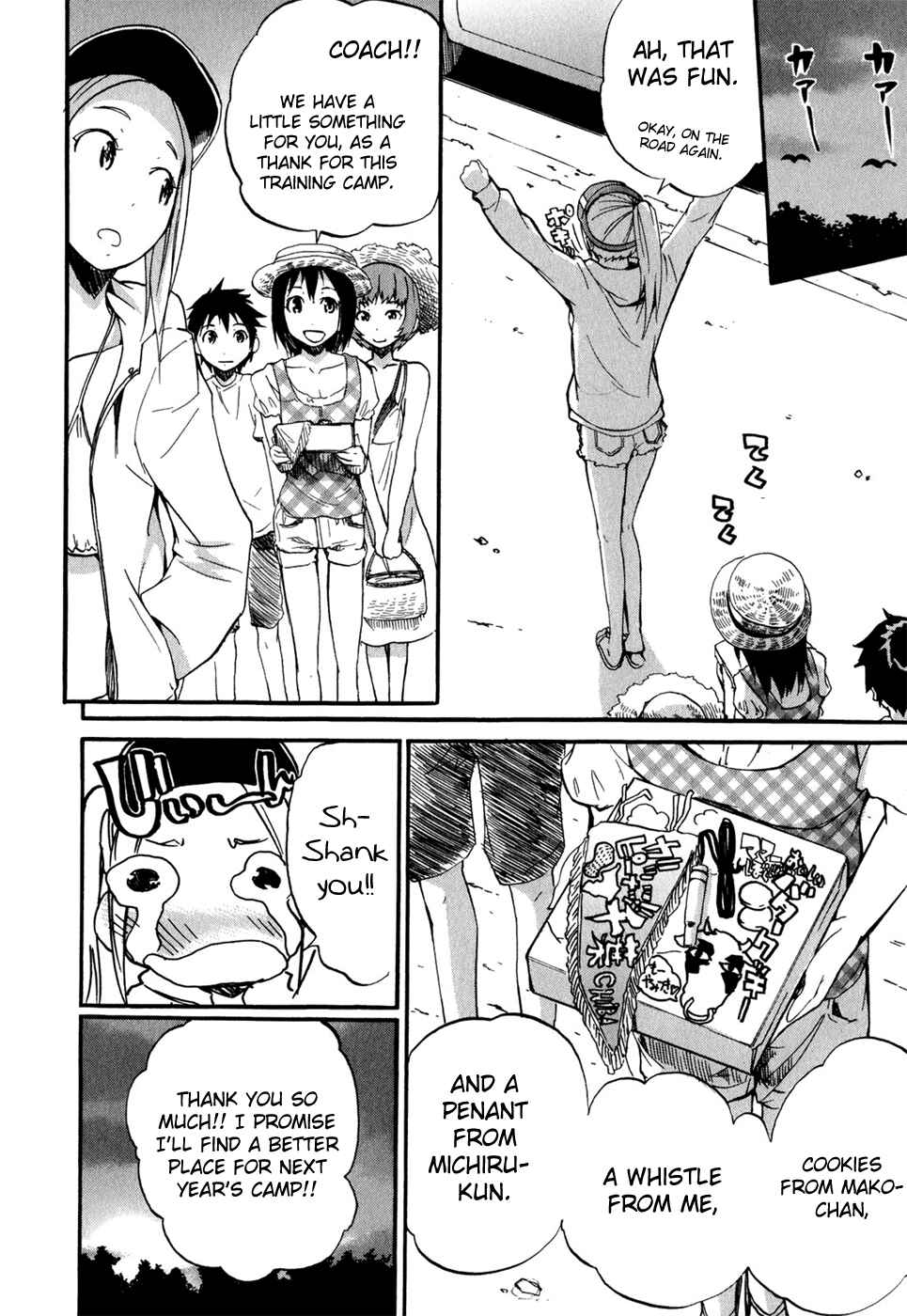 Page 15 Chapter 31 Frogman