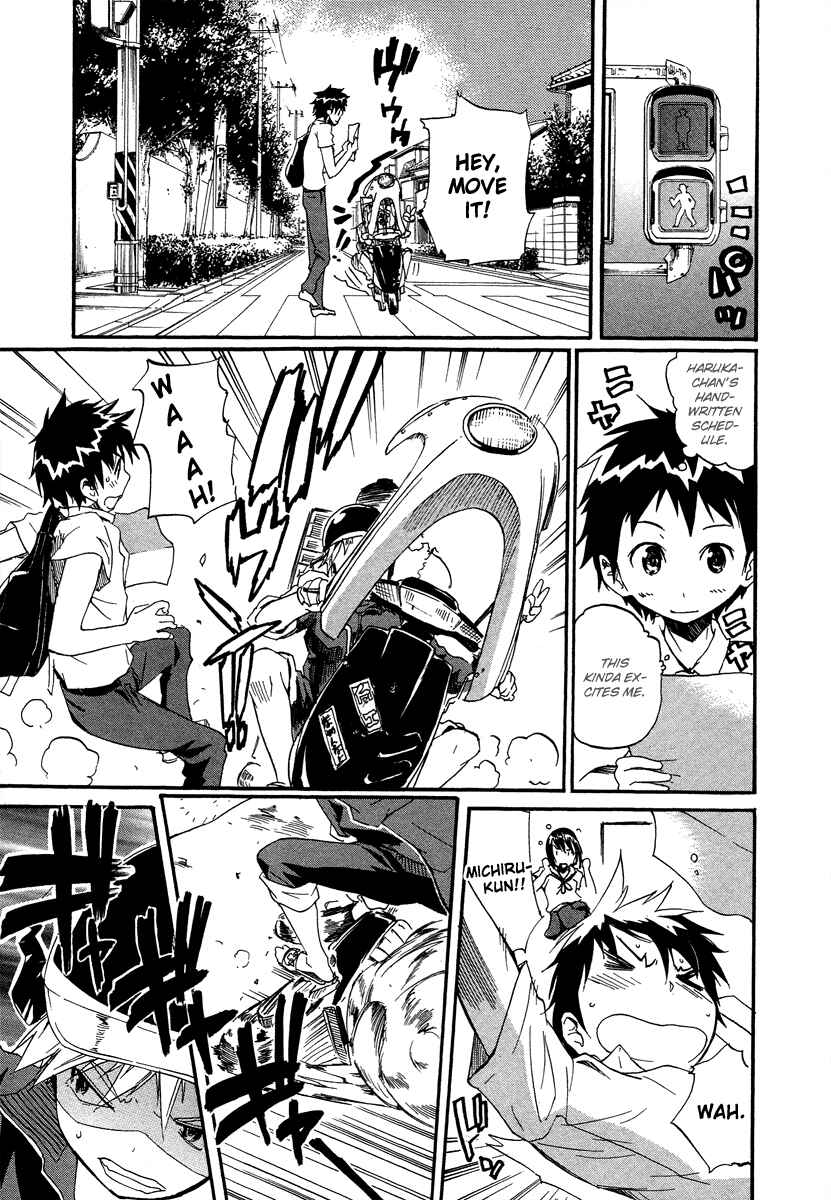 Page 12 Chapter 34 Frogman