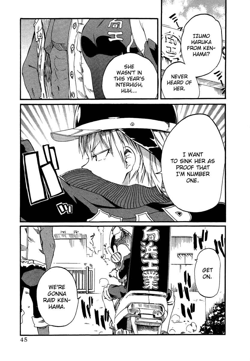 Page 4 Chapter 34 Frogman