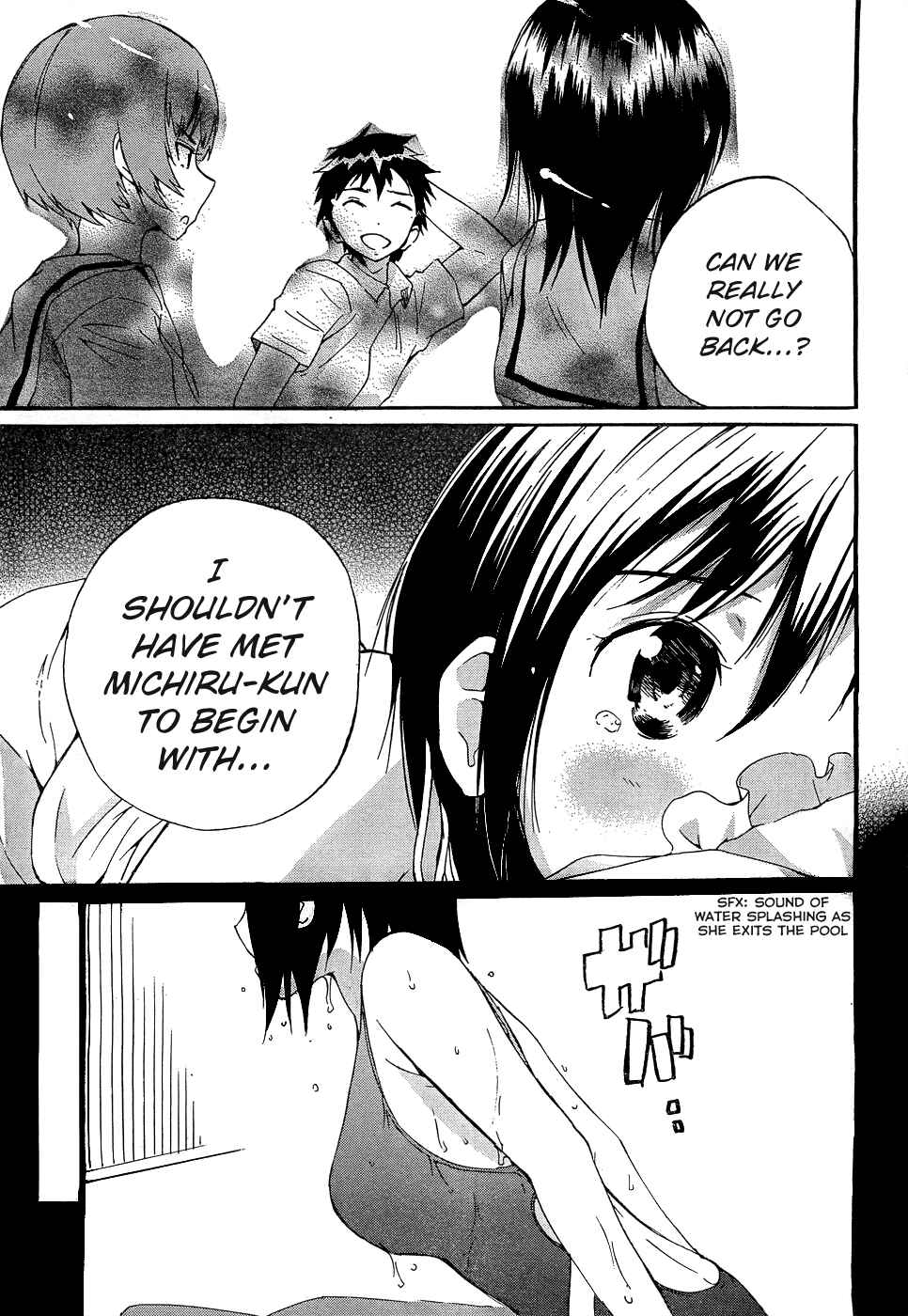 Page 7 Chapter 50 Frogman