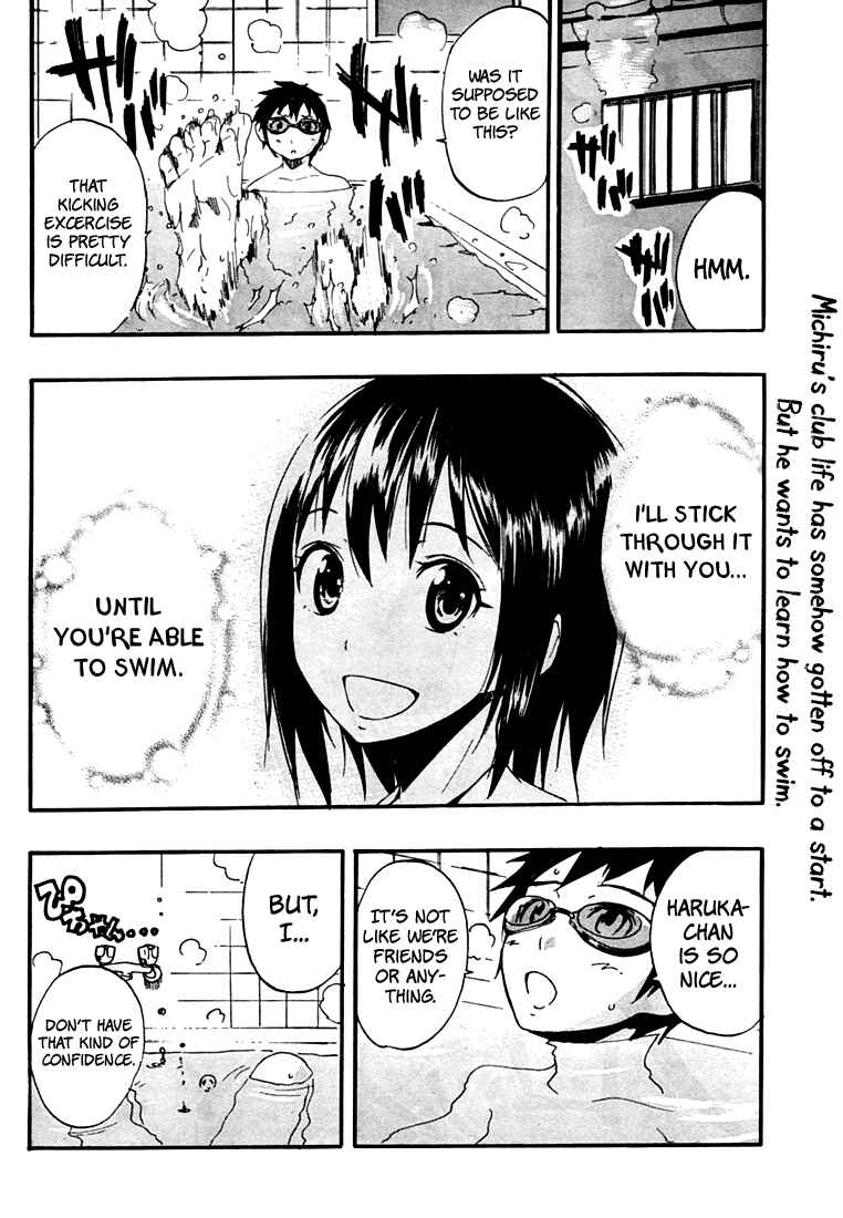 Page 5 Chapter 2 Frogman