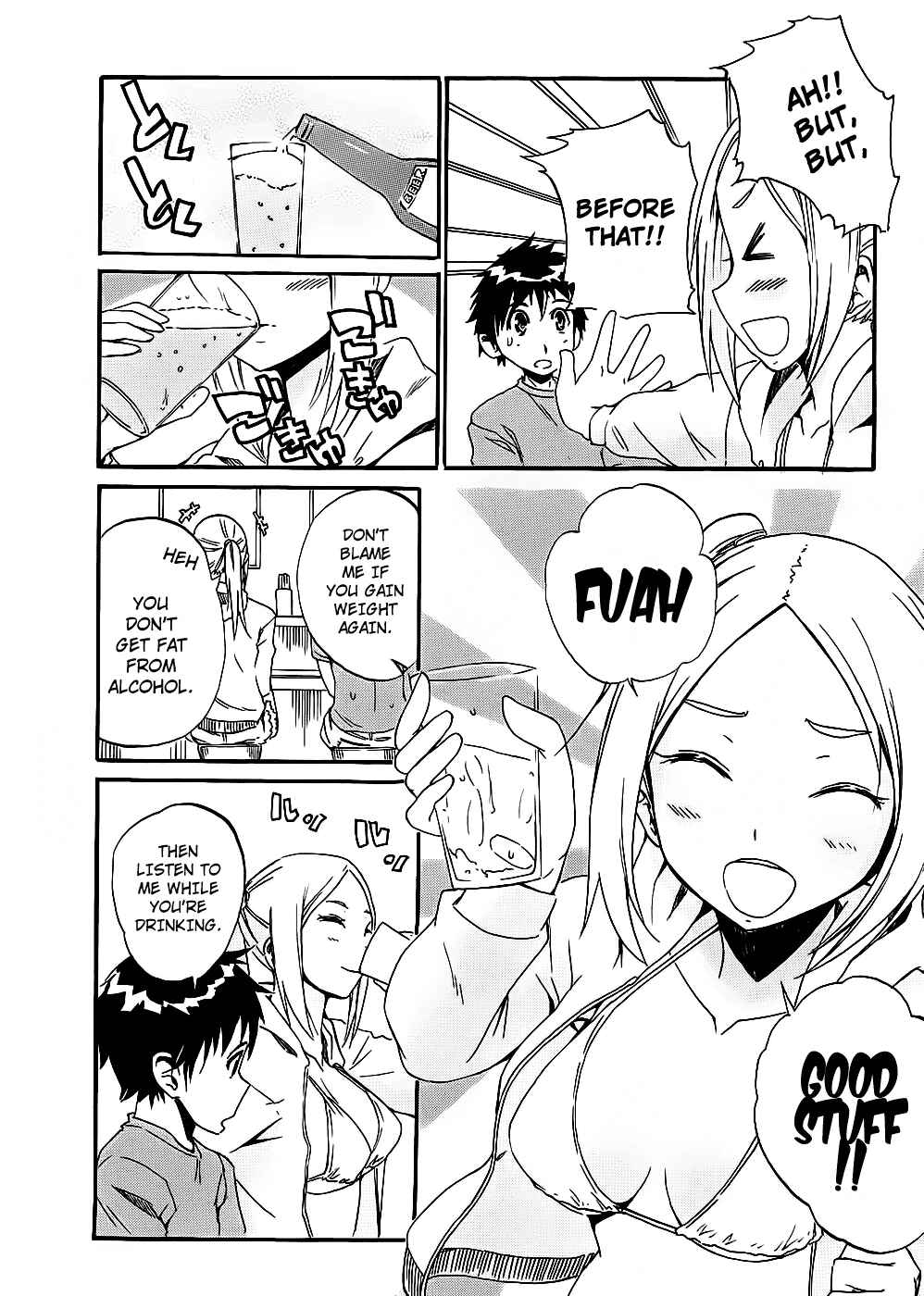 Page 13 Chapter 41 Frogman