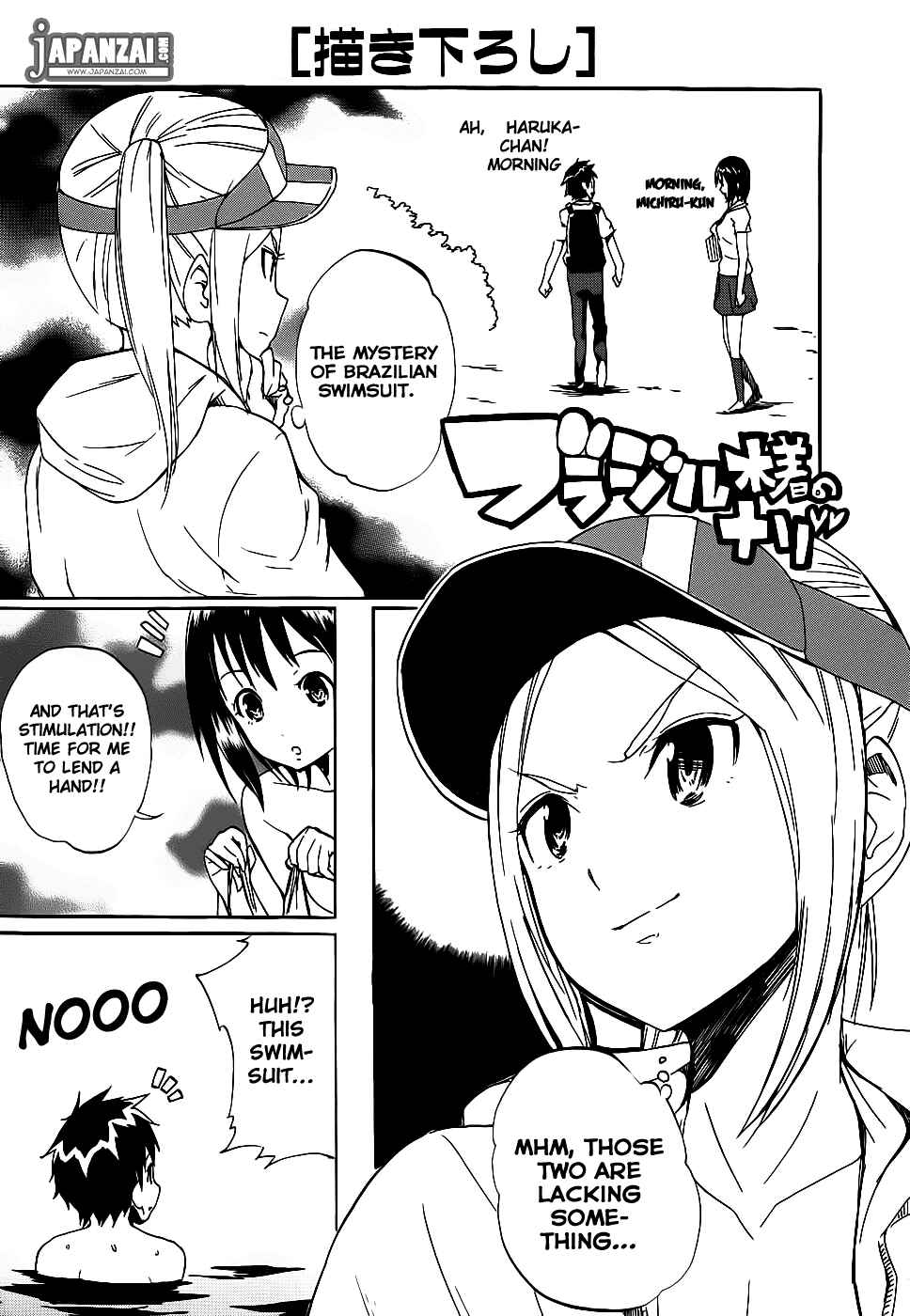 Page 1 Chapter 40.5 Frogman