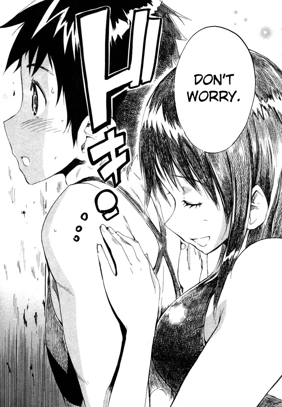 Page 18 Chapter 20 Frogman