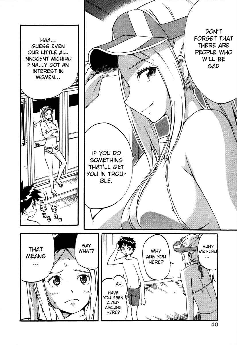 Page 20 Chapter 33 Frogman