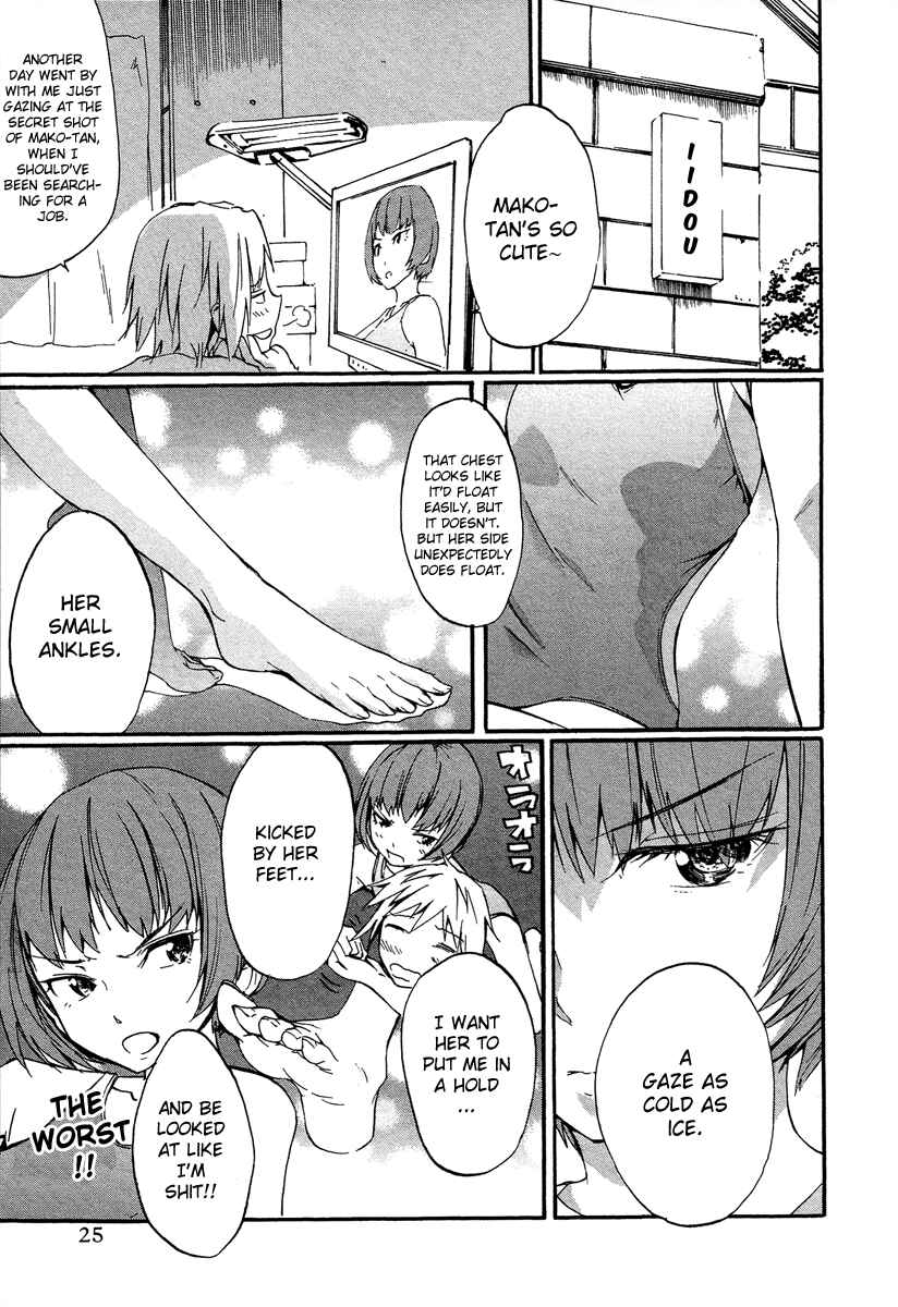 Page 4 Chapter 33 Frogman