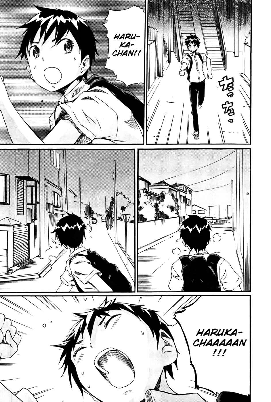 Page 10 Chapter 48 Frogman