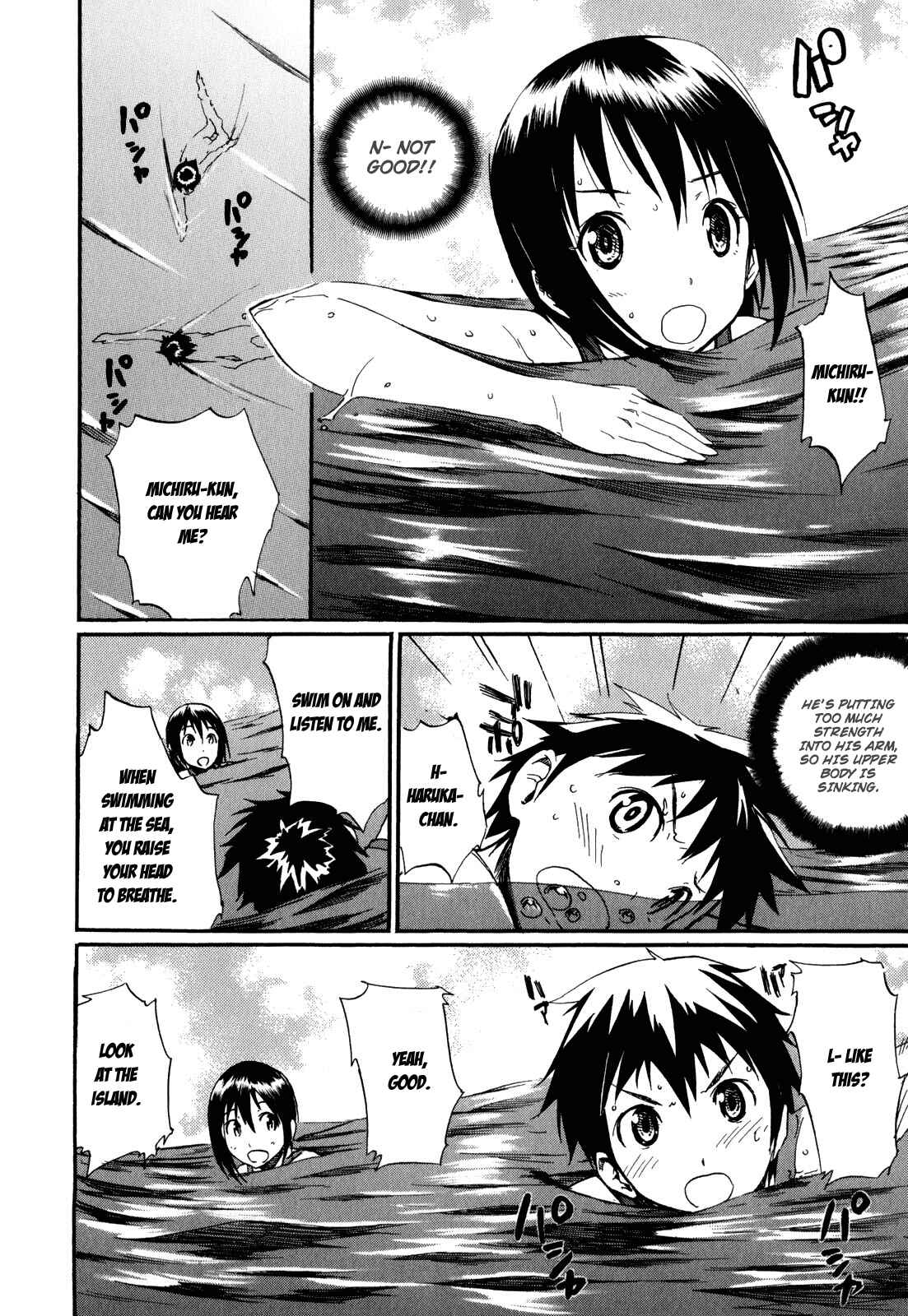 Page 13 Chapter 28 Frogman