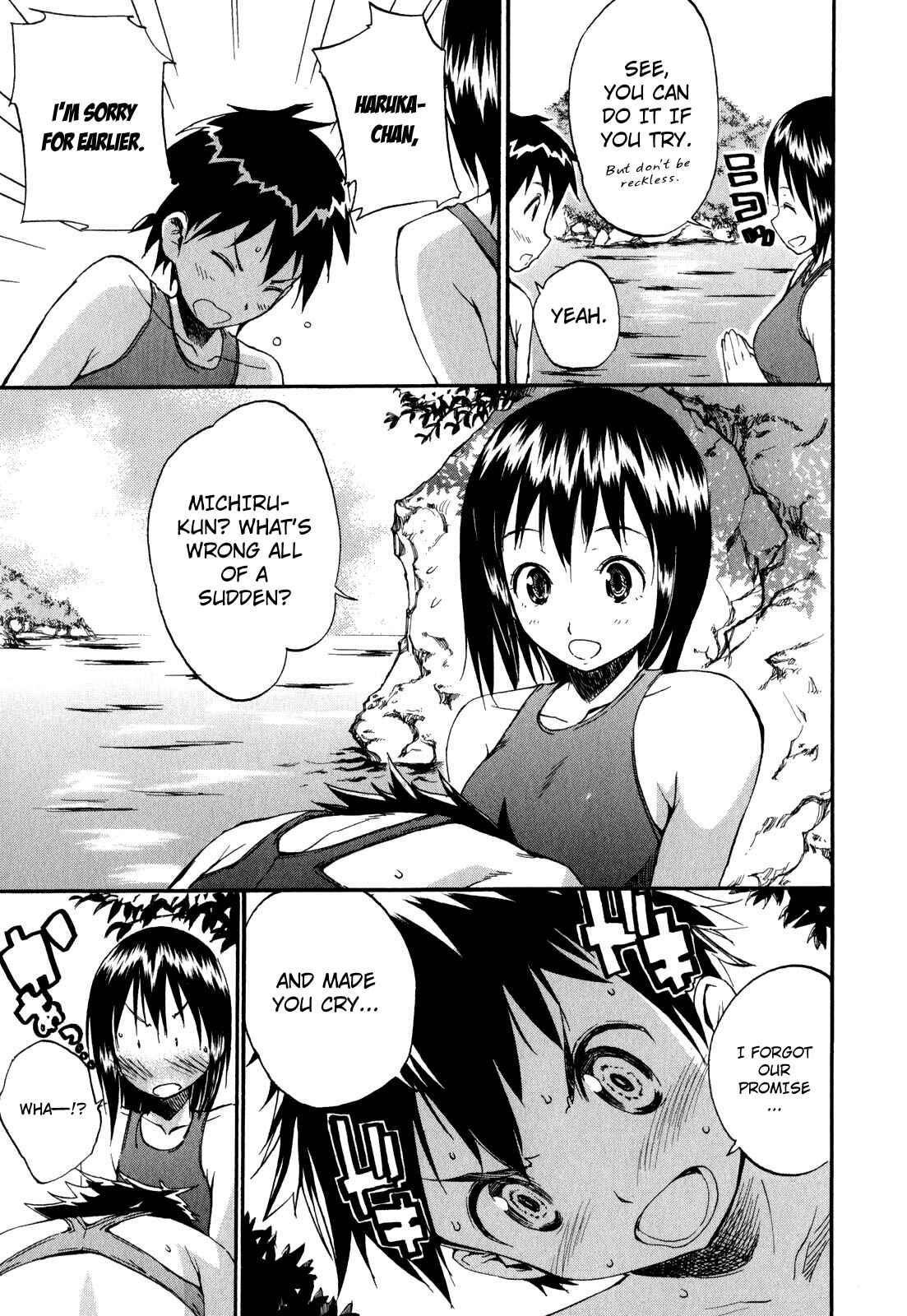 Page 20 Chapter 28 Frogman