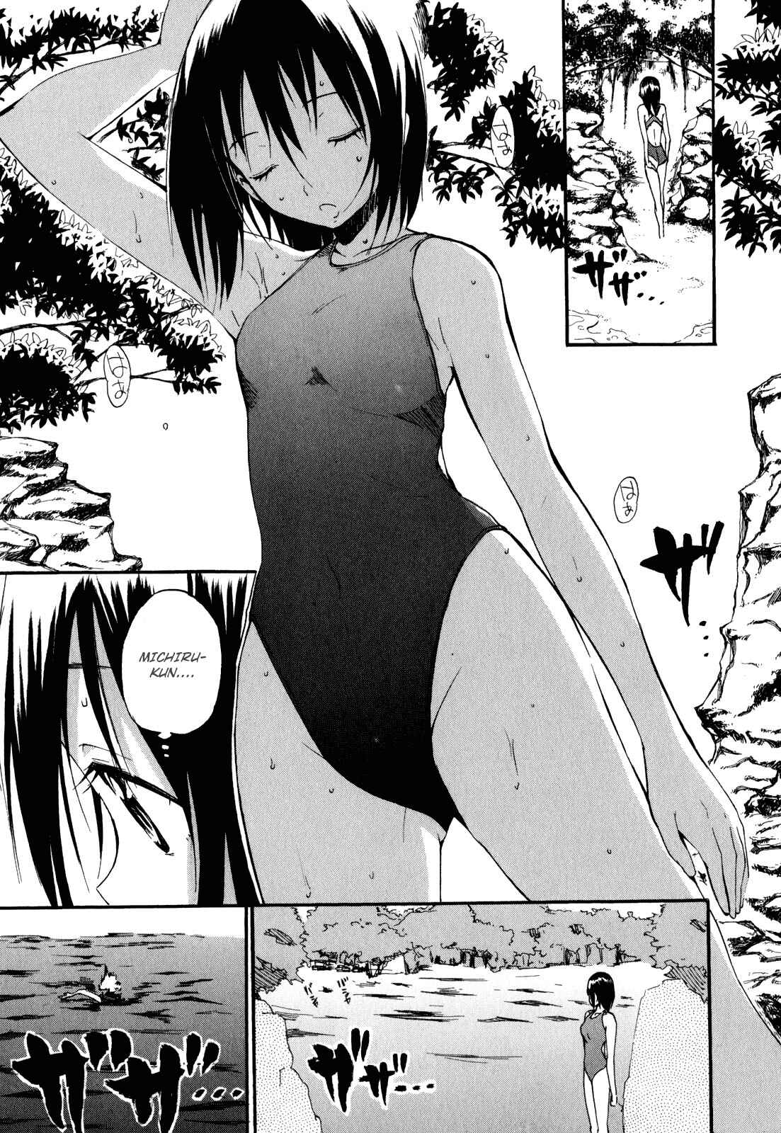 Page 8 Chapter 28 Frogman