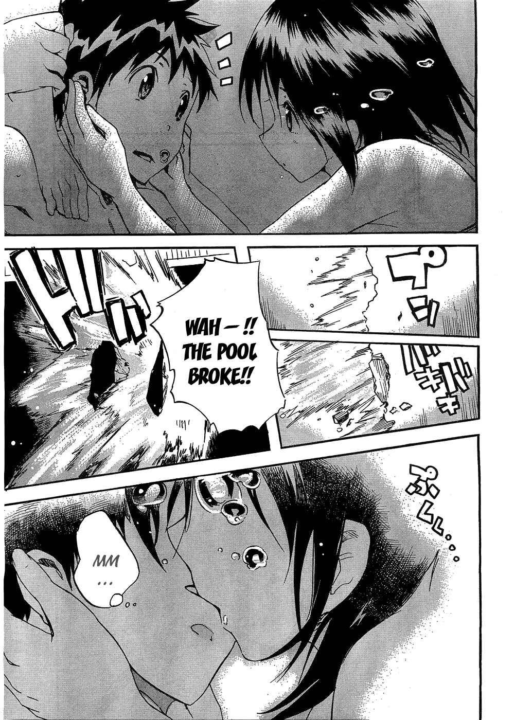 Page 20 Chapter 57 Frogman