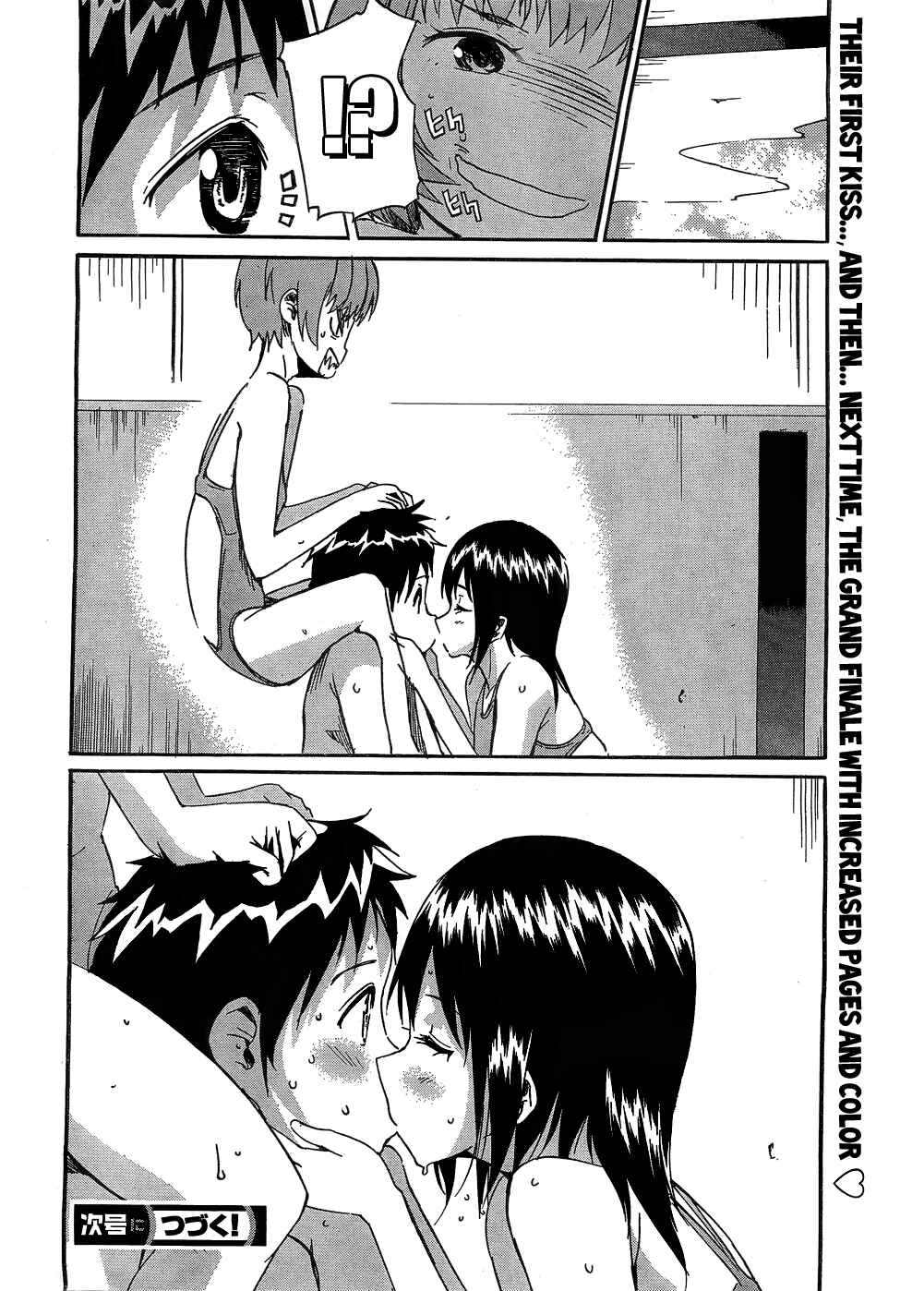 Page 21 Chapter 57 Frogman