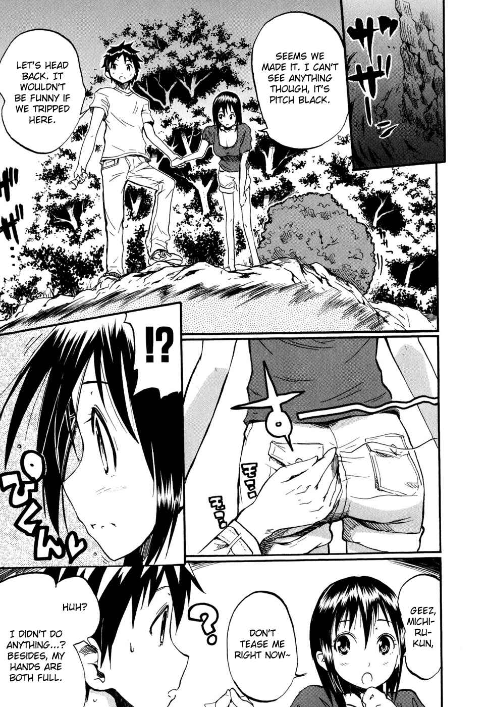 Page 14 Chapter 26 Frogman