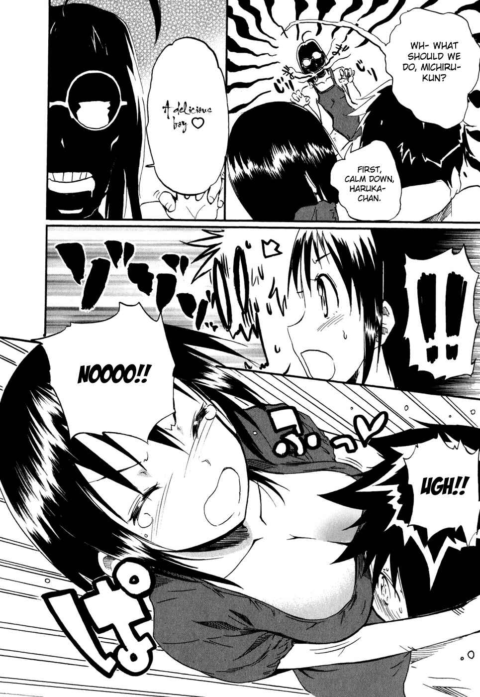 Page 17 Chapter 26 Frogman