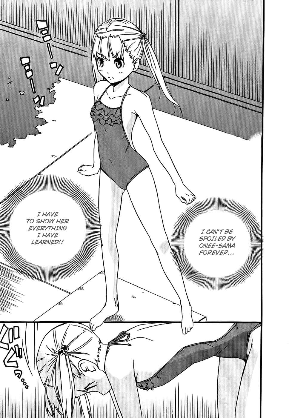 Page 8 Chapter 44 Frogman