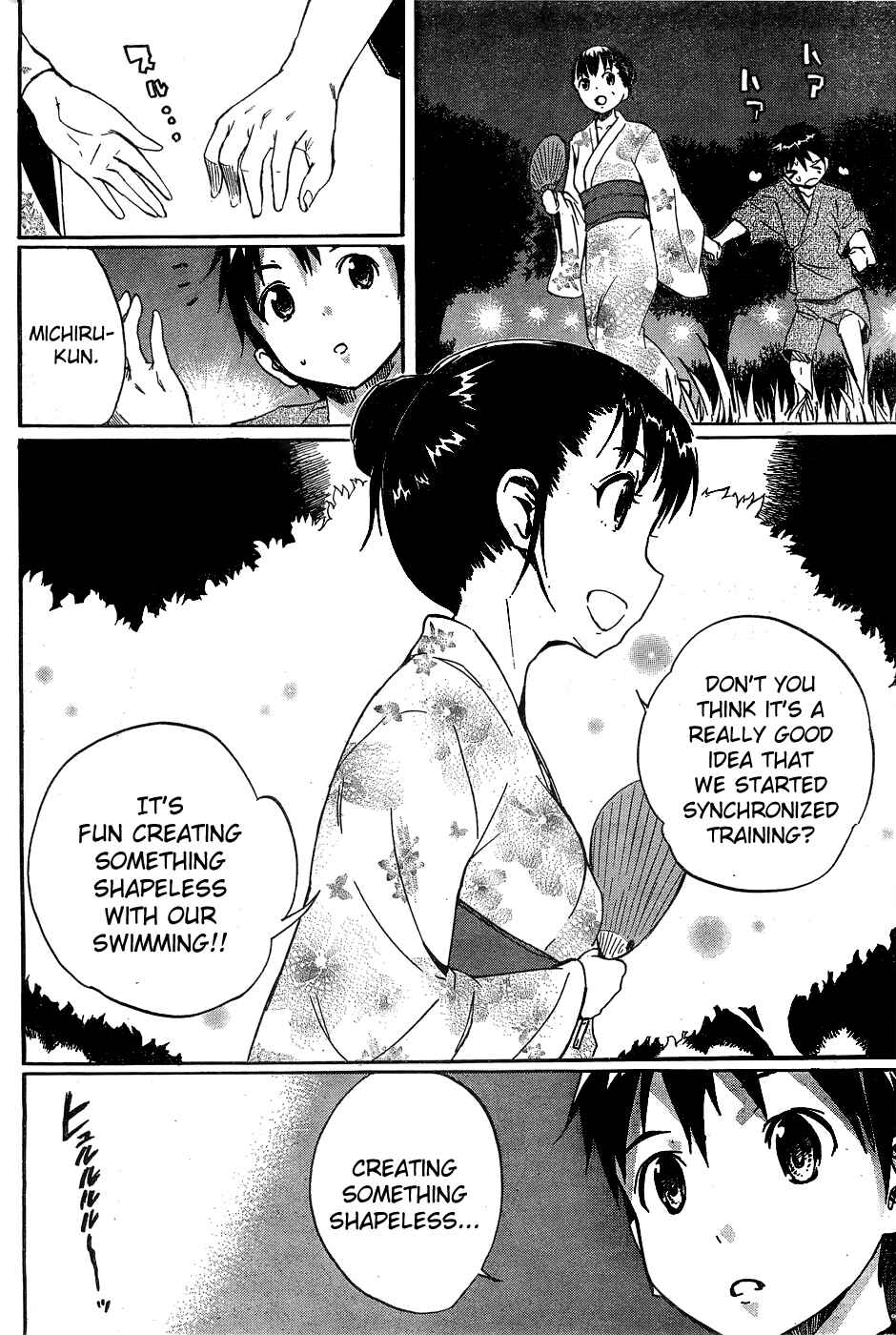 Page 15 Chapter 54 Frogman