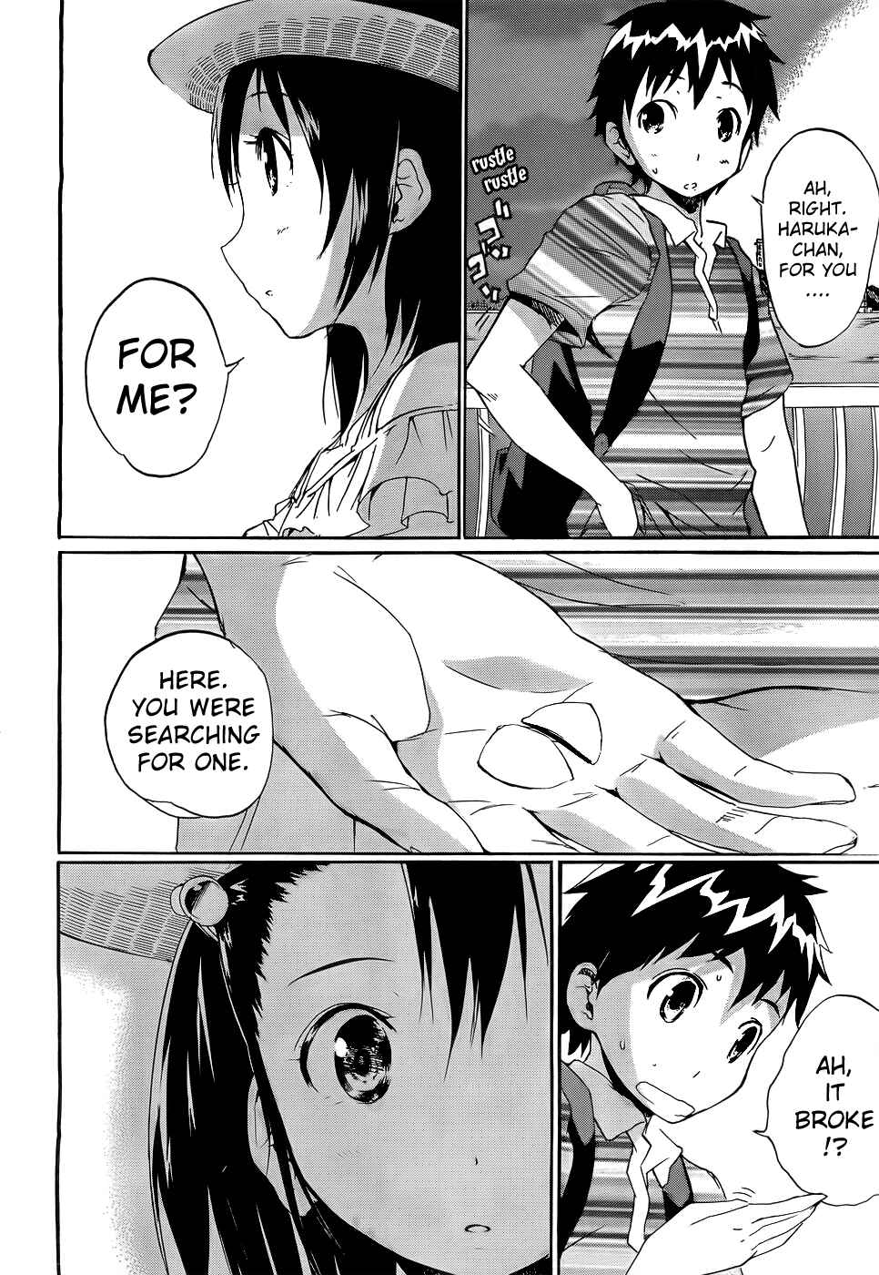 Page 18 Chapter 51 Frogman