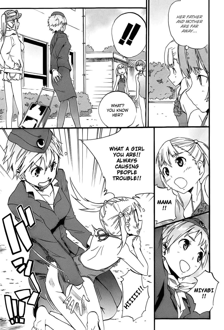 Page 14 Chapter 43 Frogman