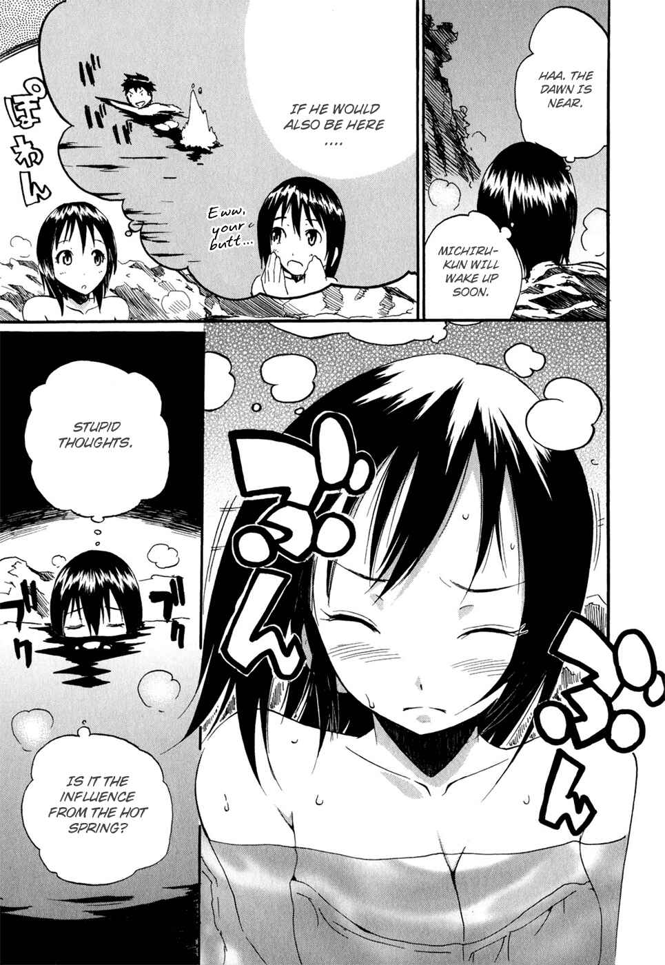 Page 9 Chapter 30 Frogman