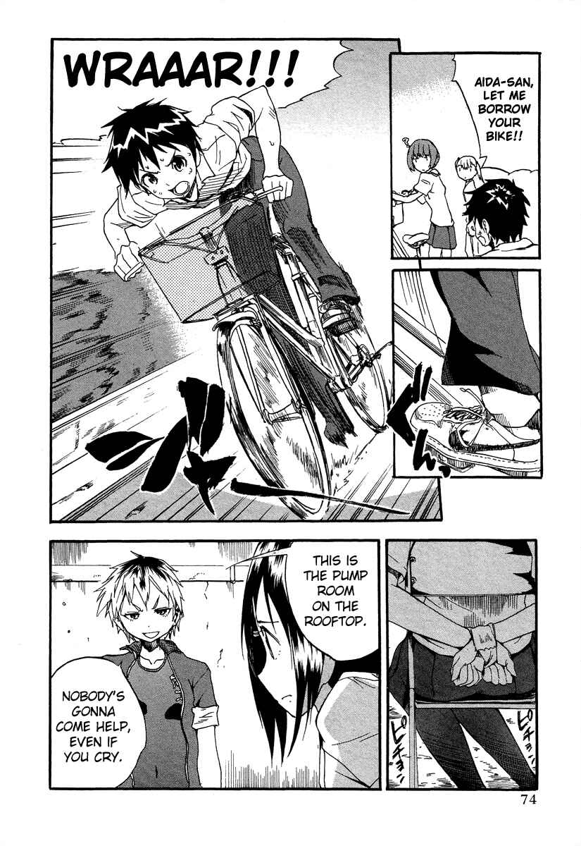 Page 13 Chapter 35 Frogman