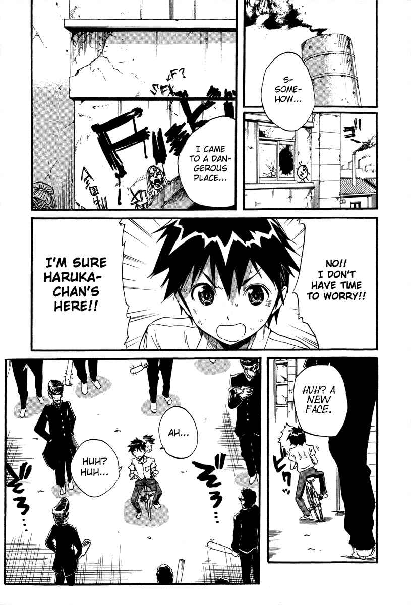 Page 16 Chapter 35 Frogman