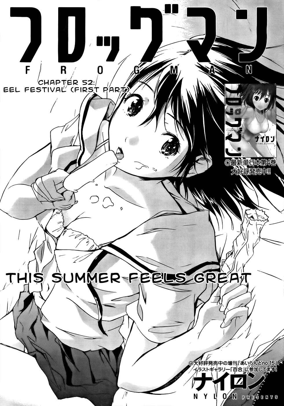 Page 2 Chapter 52 Frogman