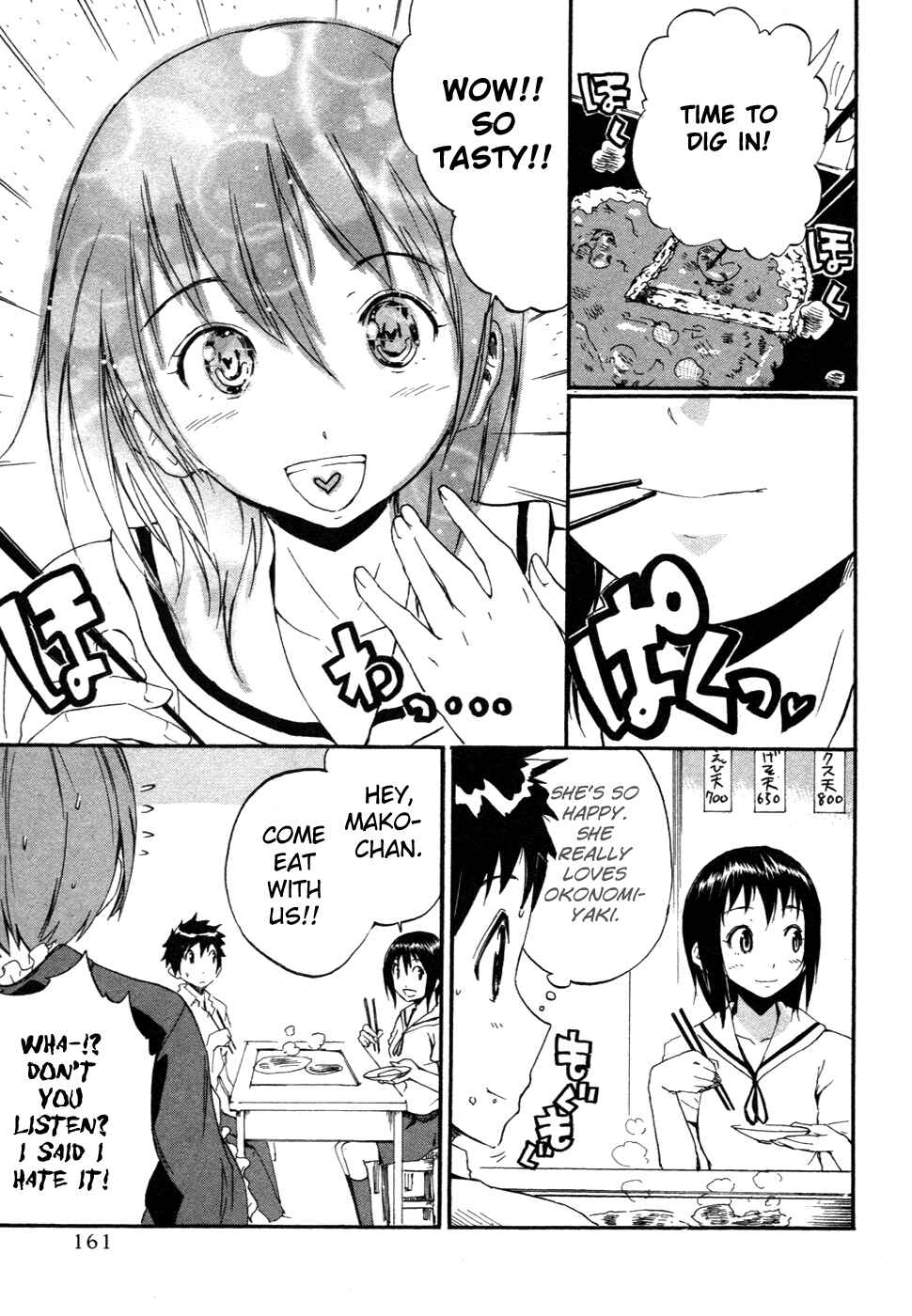 Page 20 Chapter 17 Frogman