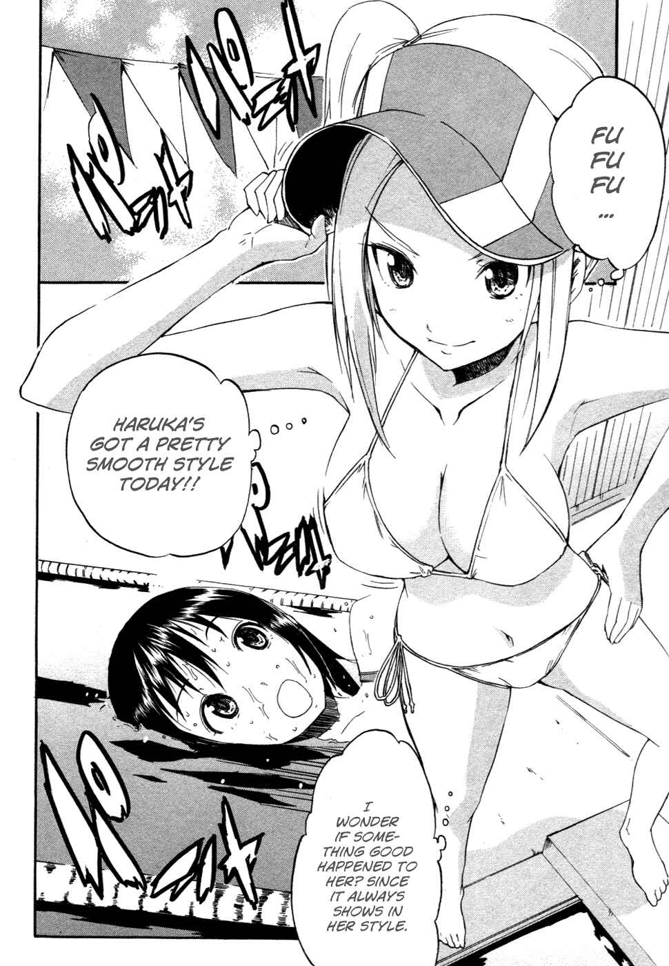 Page 3 Chapter 17 Frogman