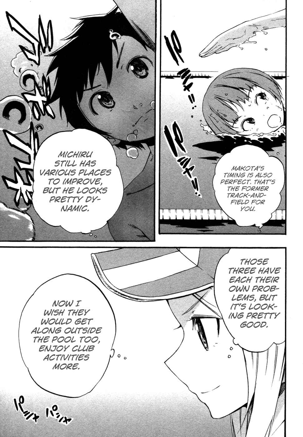 Page 4 Chapter 17 Frogman