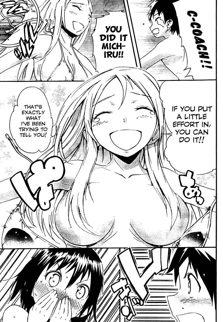 Page 22 Chapter 3 Frogman