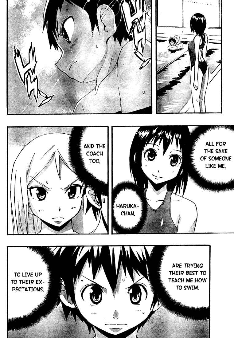 Page 5 Chapter 3 Frogman