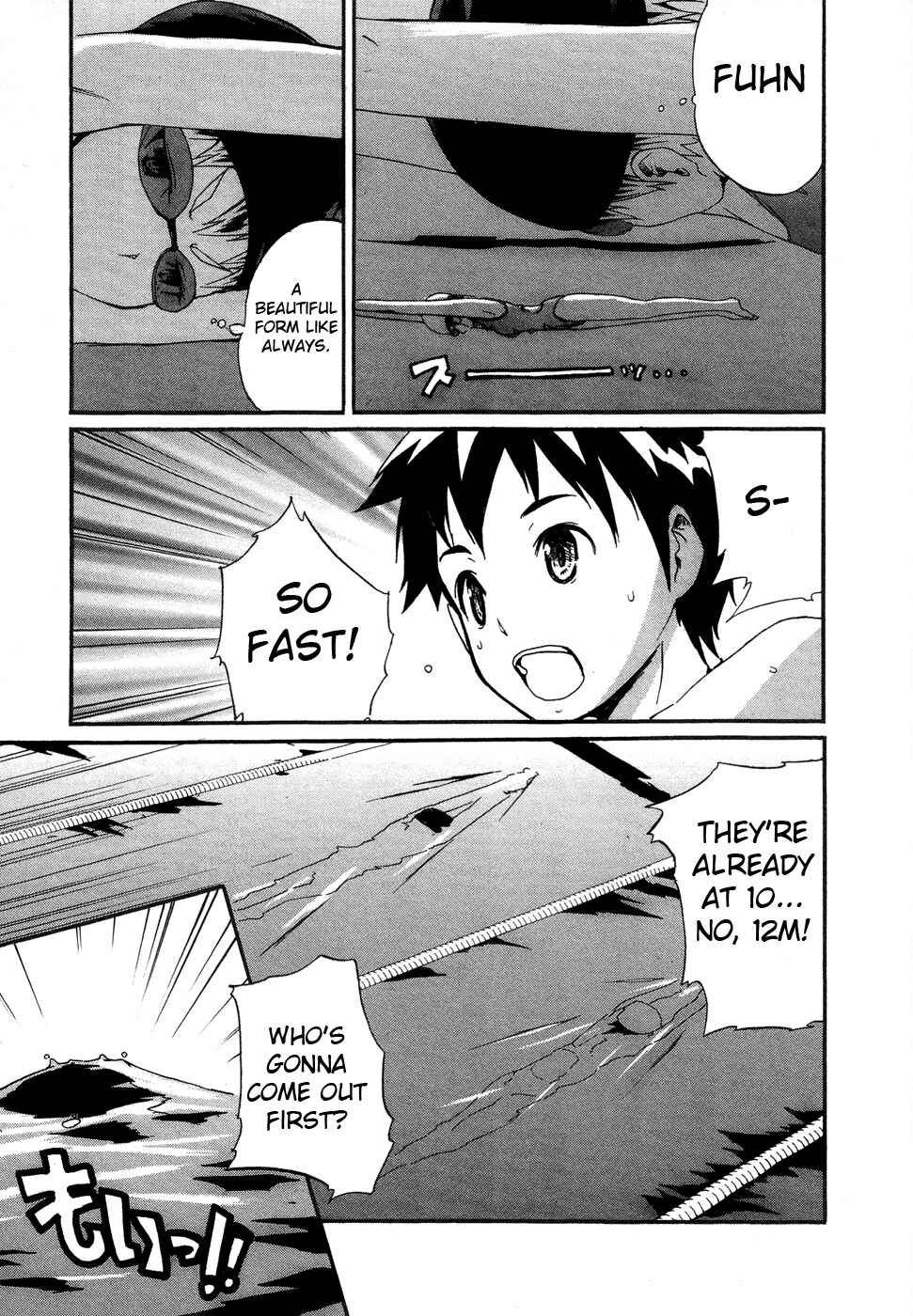 Page 20 Chapter 38 Frogman