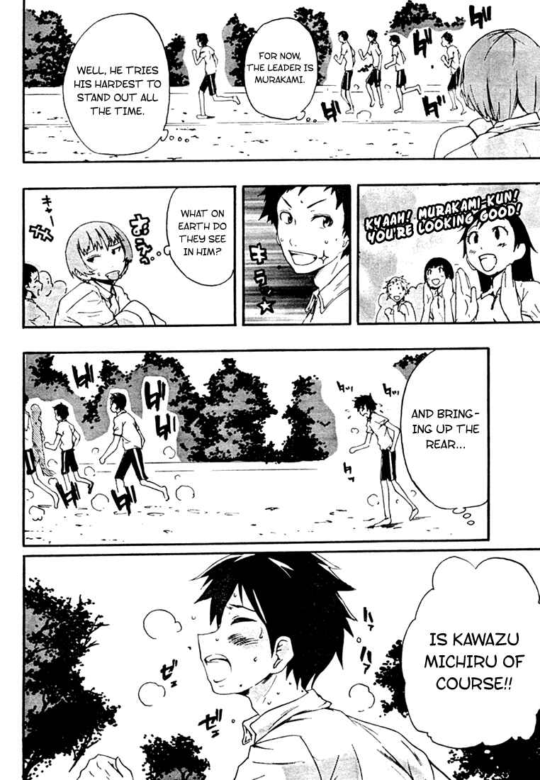 Page 13 Chapter 4 Frogman