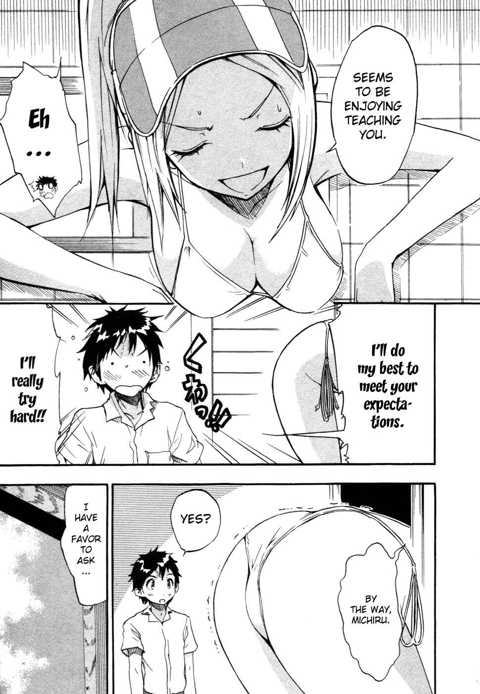 Page 16 Chapter 16 Frogman