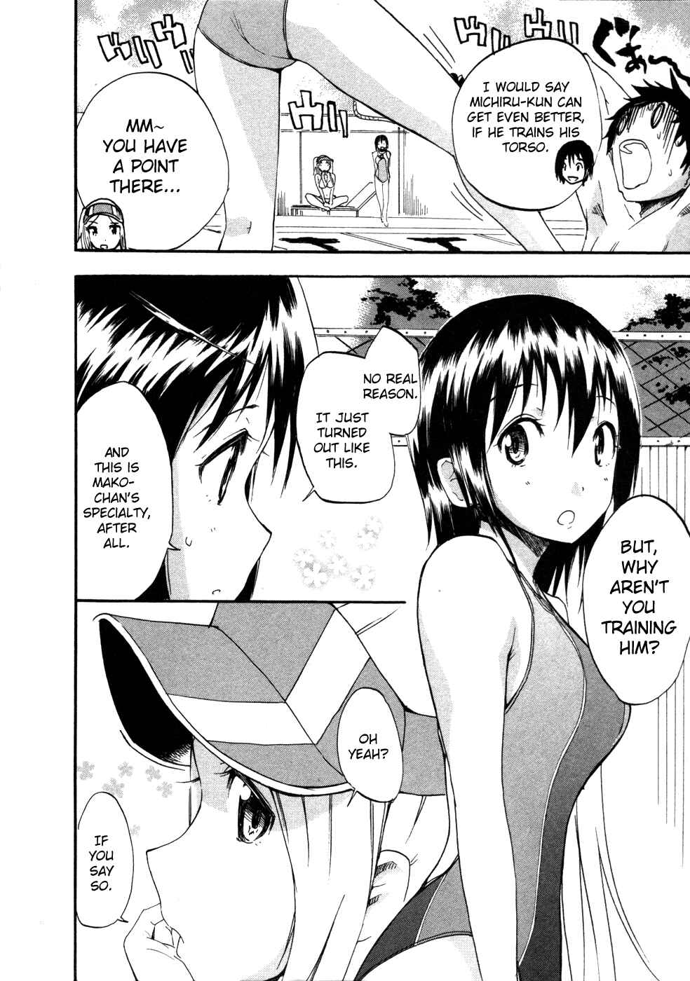 Page 10 Chapter 14 Frogman