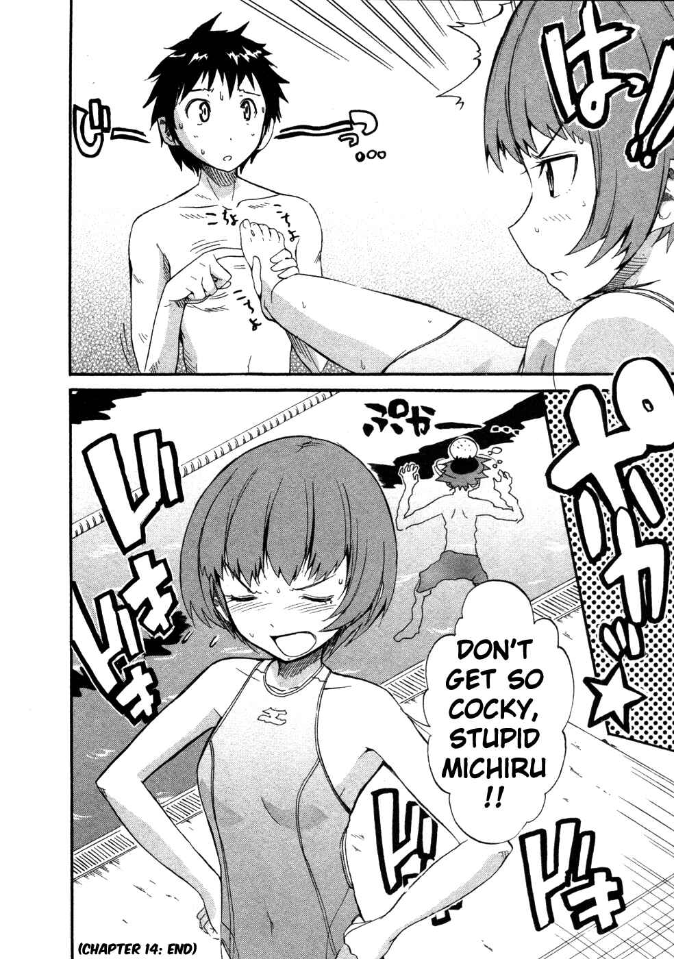 Page 20 Chapter 14 Frogman