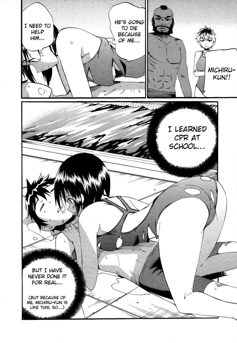 Page 4 Chapter 37 Frogman