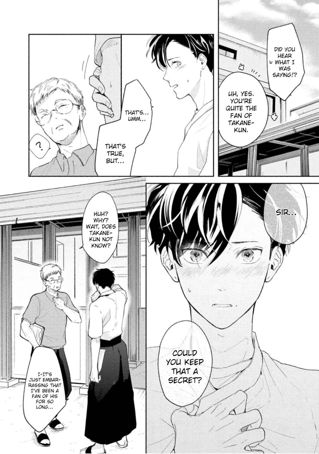 Page 16 Chapter 3 Karisome Bitch Minami-kun