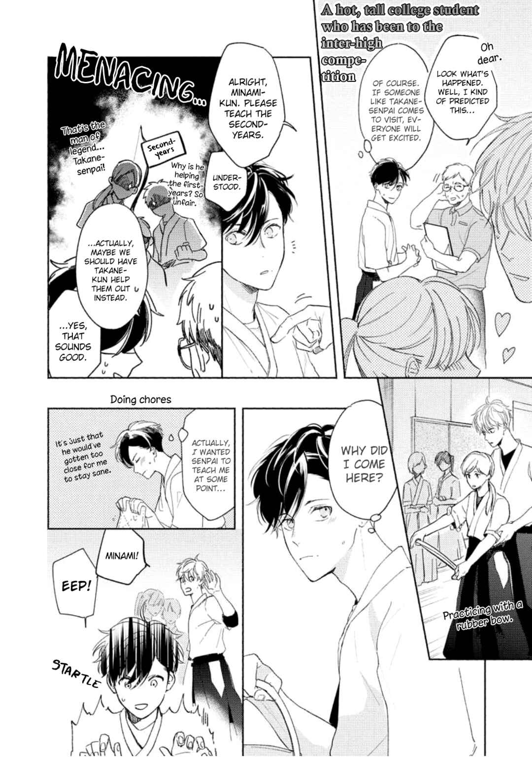 Page 8 Chapter 3 Karisome Bitch Minami-kun