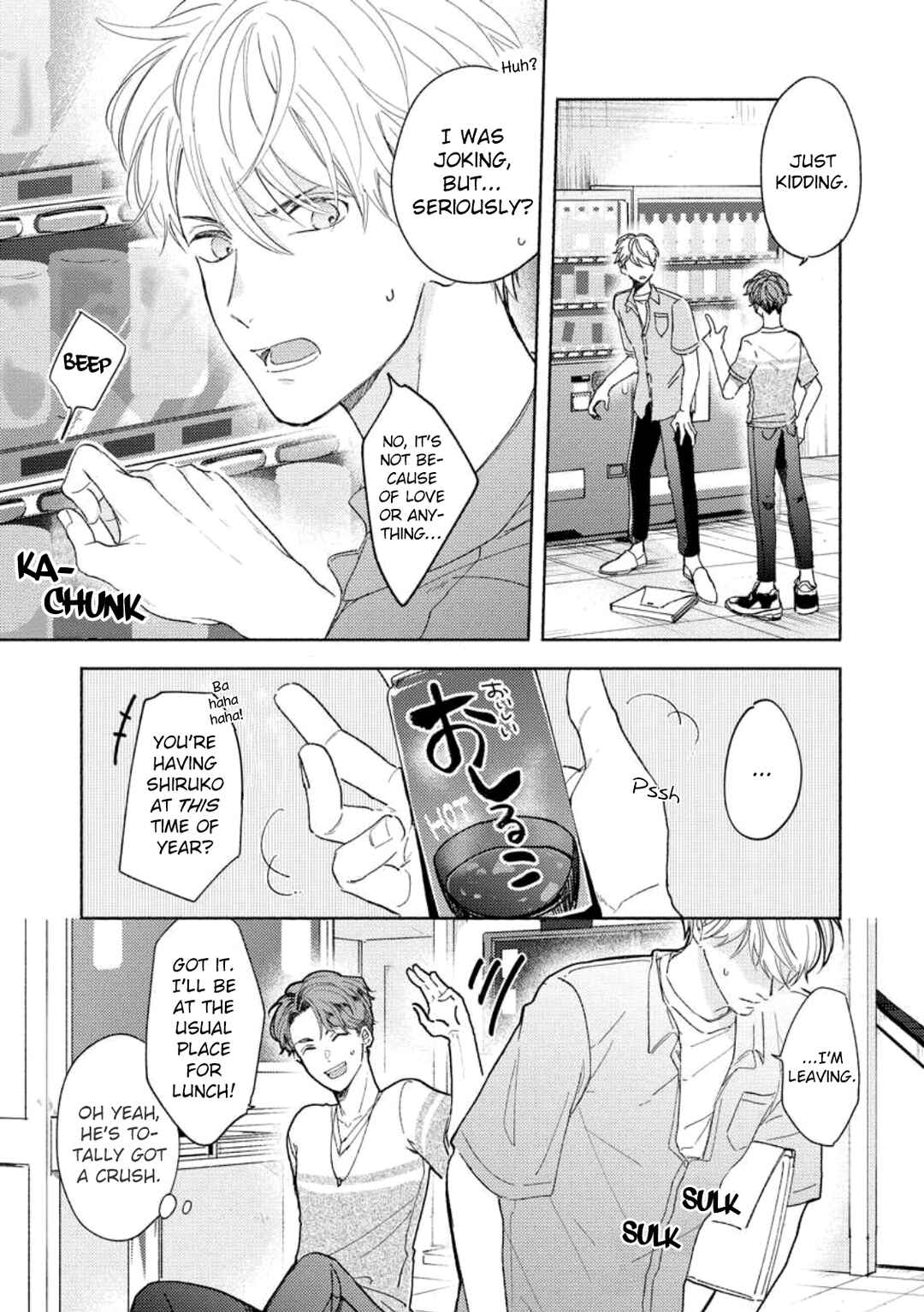 Page 9 Chapter 2 Karisome Bitch Minami-kun