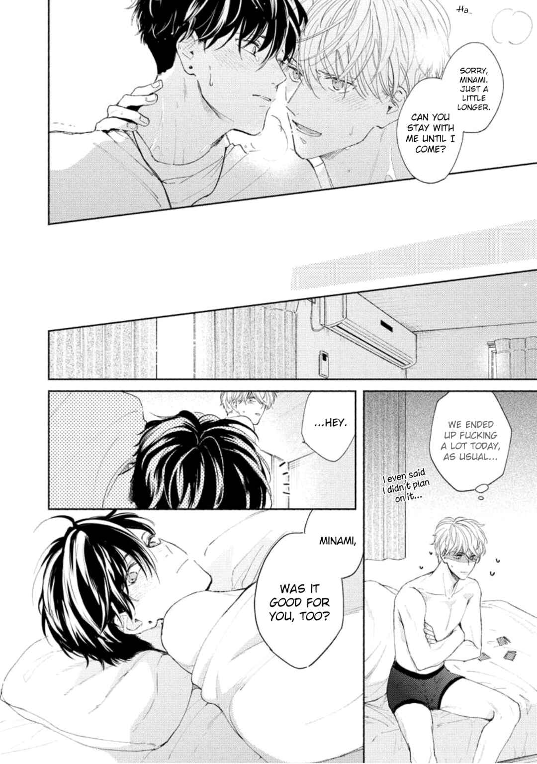 Page 22 Chapter 4 Karisome Bitch Minami-kun