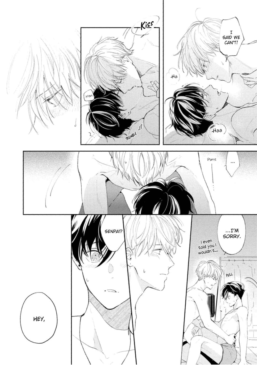 Page 24 Chapter 4 Karisome Bitch Minami-kun