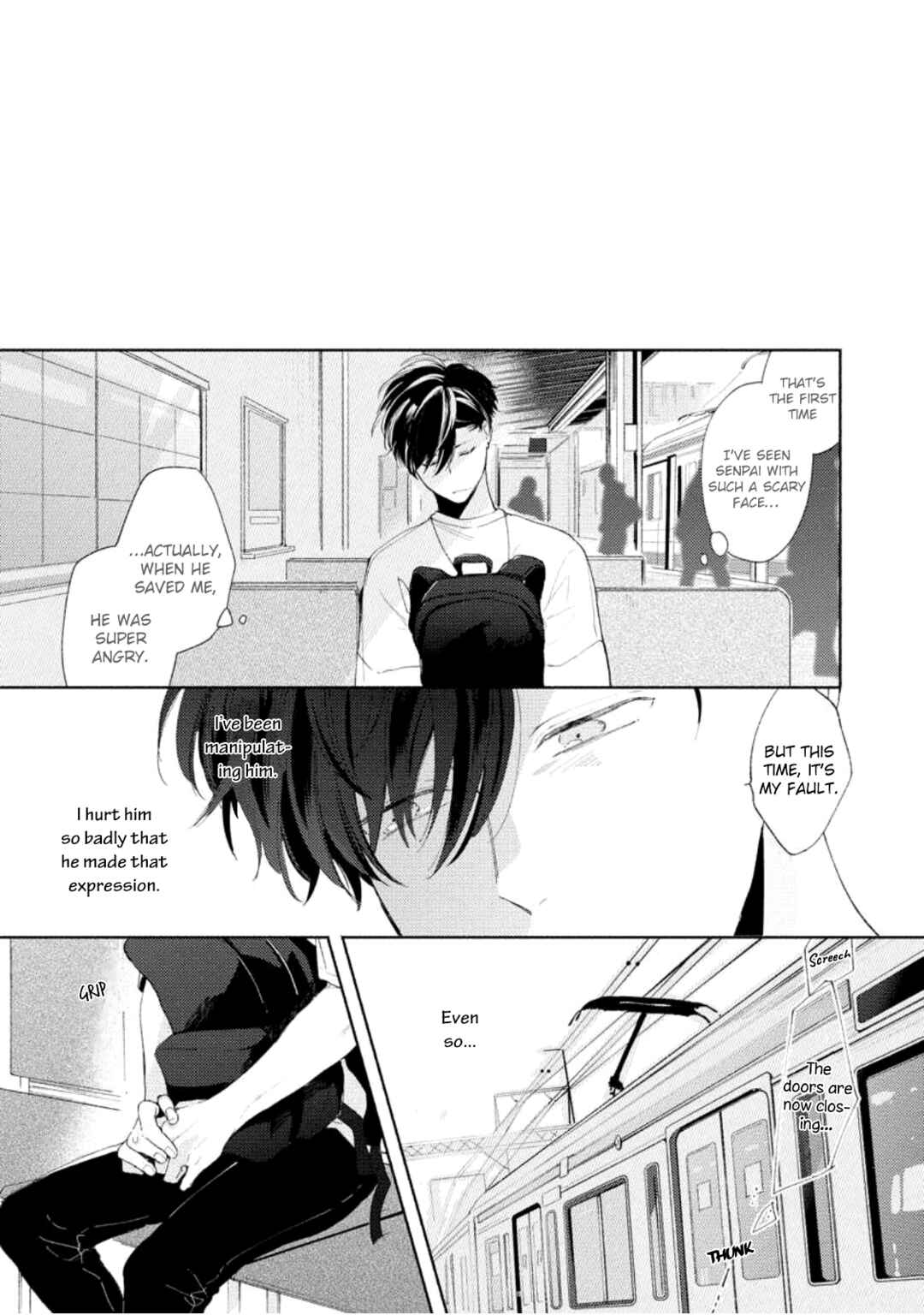 Page 33 Chapter 4 Karisome Bitch Minami-kun