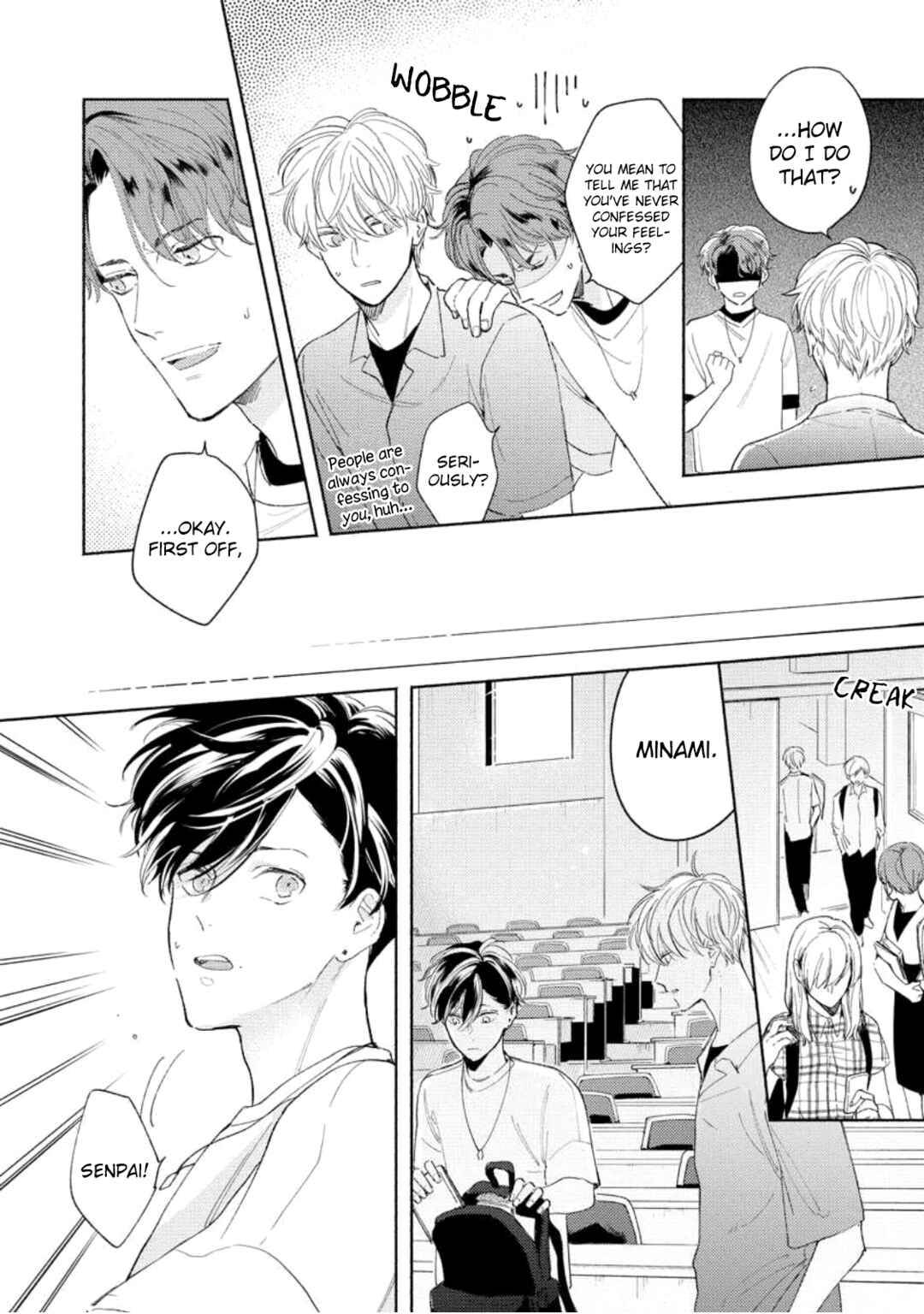 Page 8 Chapter 4 Karisome Bitch Minami-kun
