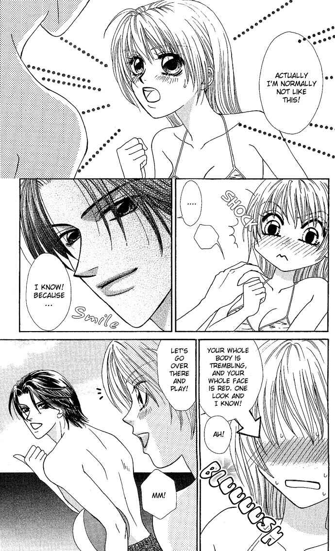 Page 12 Chapter 2 Dokyusei H Kara Hajimaru Koi