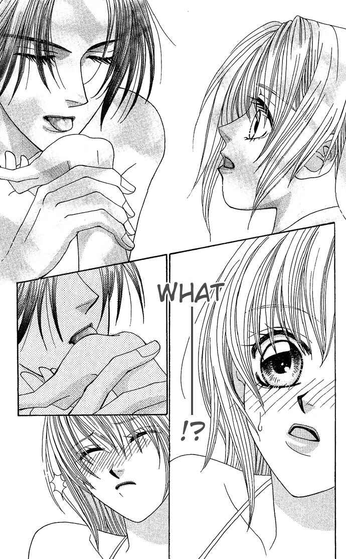 Page 20 Chapter 2 Dokyusei H Kara Hajimaru Koi